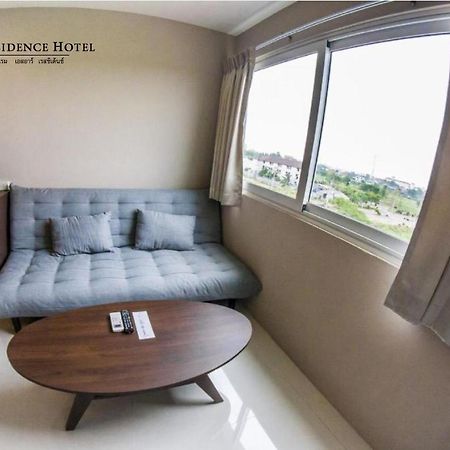 Sr Residence Hotel Phetchabun Exteriör bild