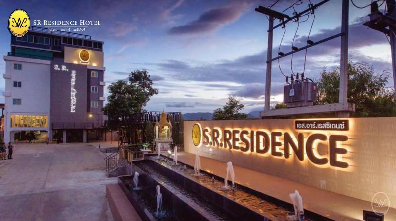 Sr Residence Hotel Phetchabun Exteriör bild