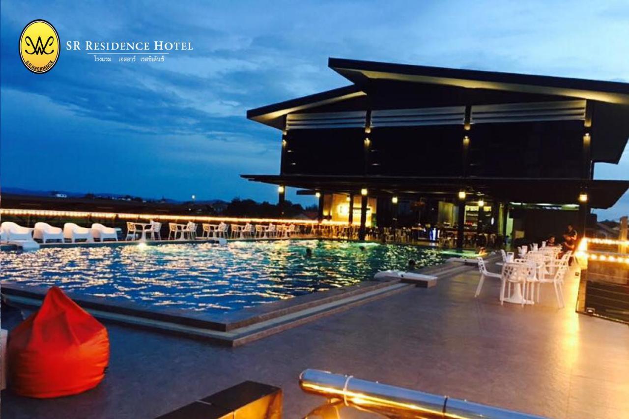 Sr Residence Hotel Phetchabun Exteriör bild