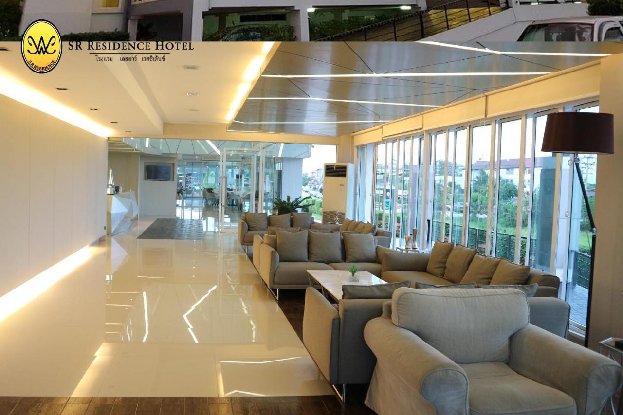 Sr Residence Hotel Phetchabun Exteriör bild