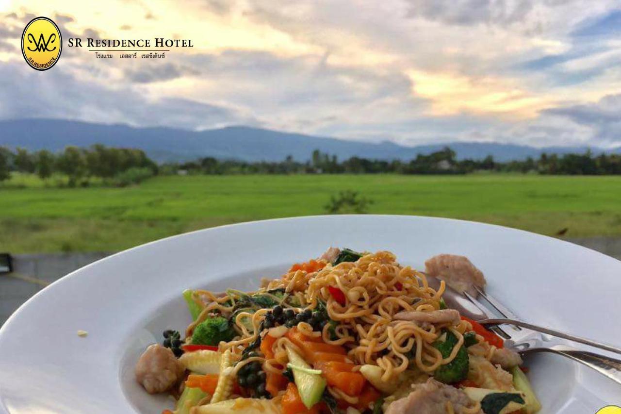 Sr Residence Hotel Phetchabun Exteriör bild